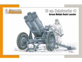 15 cm Nebelwerfer 41 ‘German Multiple Rocket Launcher’