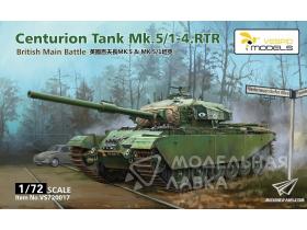 Centurion Tank Mk.5/1-4.RTR
