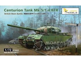 Centurion Tank Mk.5/1-4.RTR Deluxe