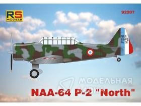 NAA-64 P-2 North