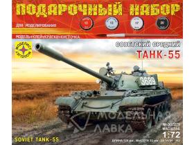 Советский танк-55